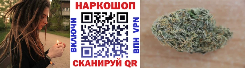 Купить наркотики Динская Канабис Меф Кокаин Альфа ПВП ГАШИШ