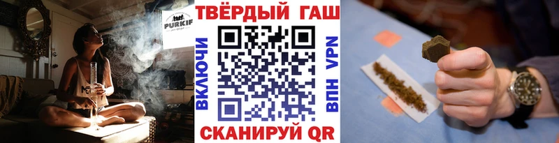 хочу   Динская  гидра сайт  ГАШ ice o lator 