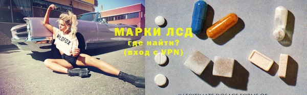 COCAINE Аркадак