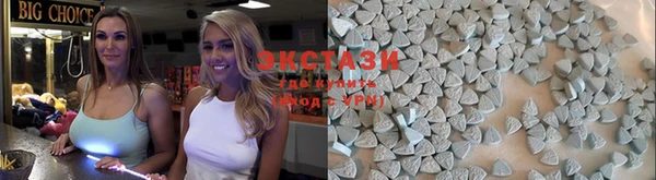 COCAINE Аркадак