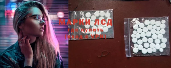 мяу мяу мука Армянск