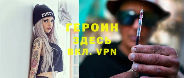 мяу мяу мука Армянск