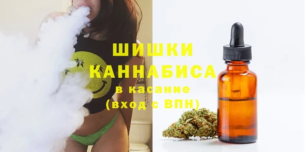 COCAINE Аркадак