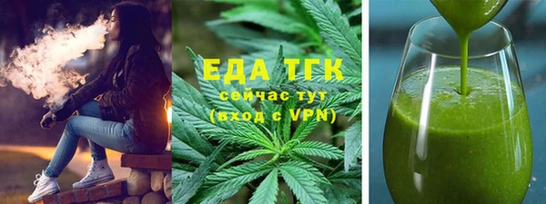 мяу мяу мука Армянск
